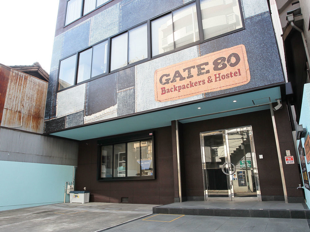 大阪 Gate80住宅-长居公园旅舍 外观 照片